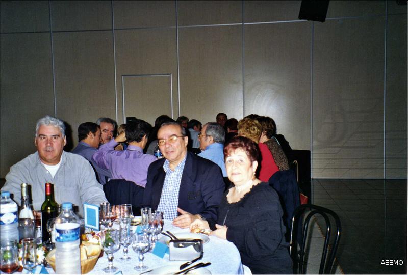 la crau2003003