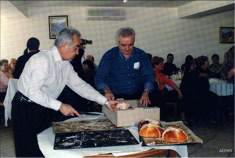 mimet2005001