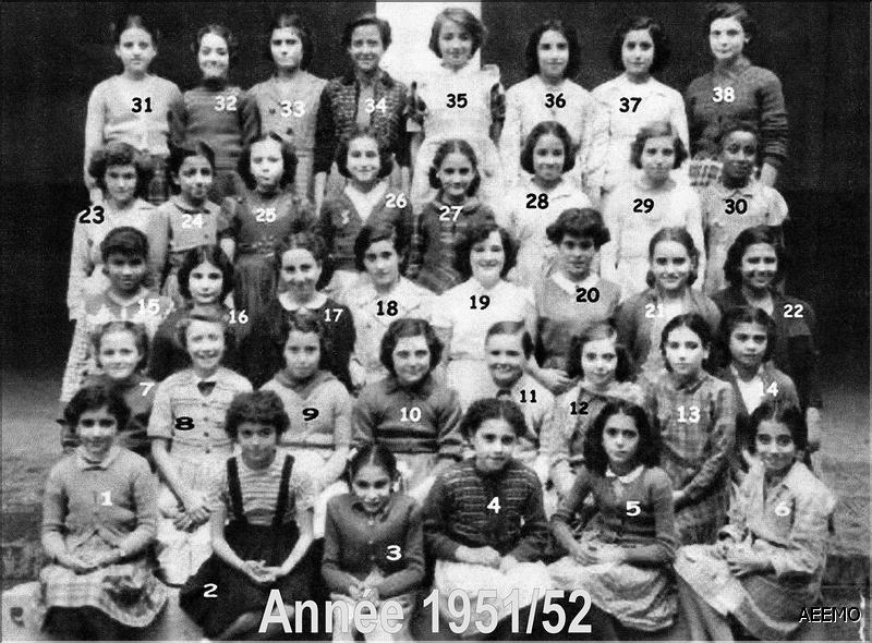 Emerat Filles51.52  006