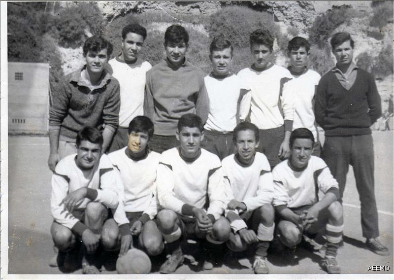 foot la Calère
