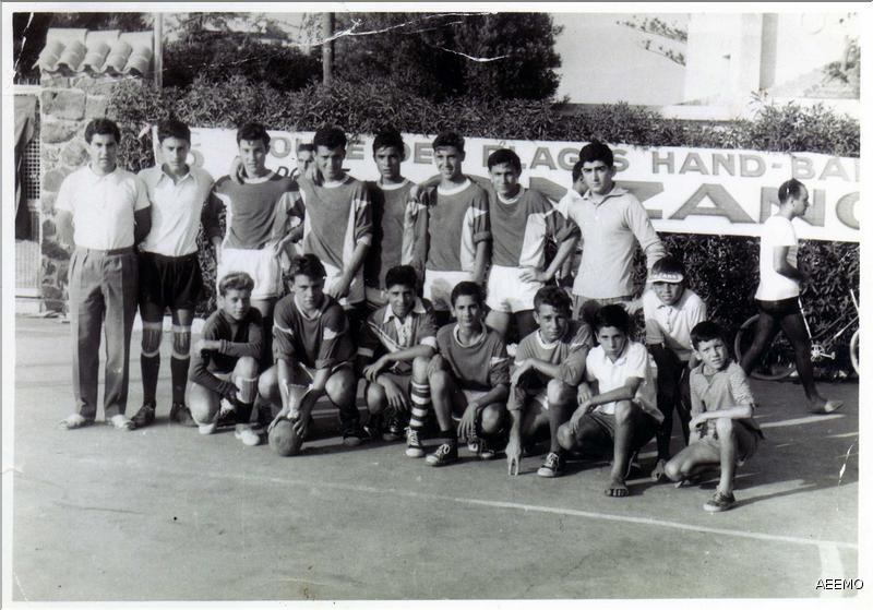 Hand ball Funny Boys001