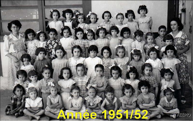 Pouponniere 1er année033
